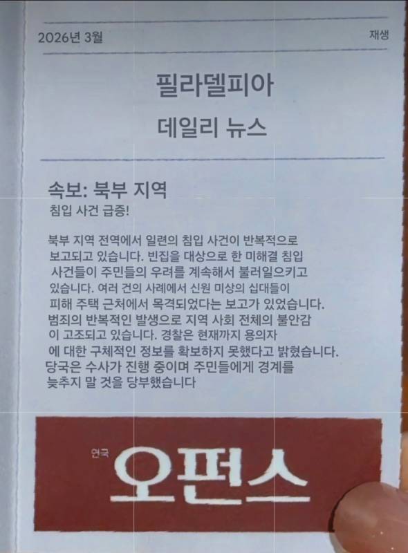 후기 이미지
