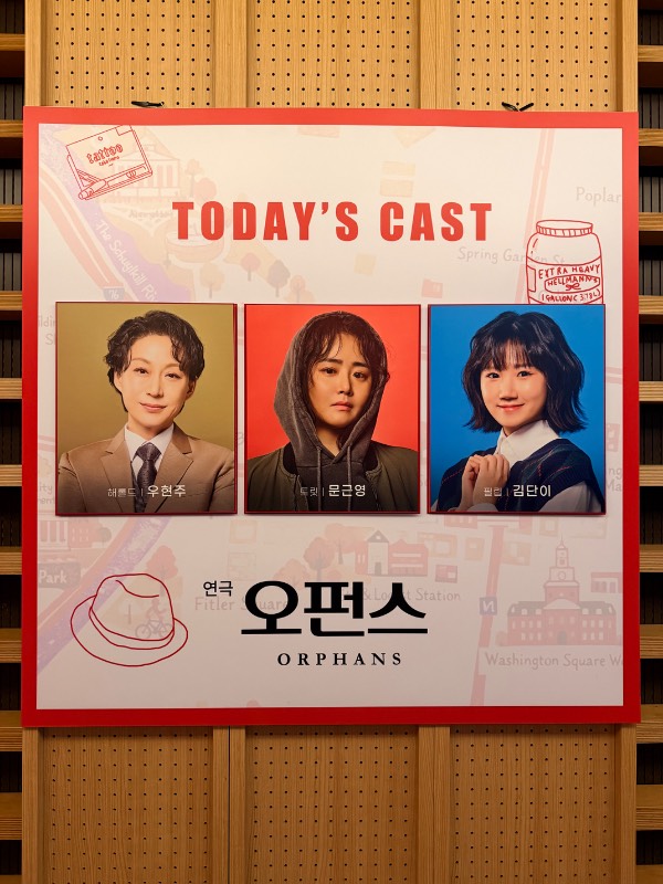 후기 이미지