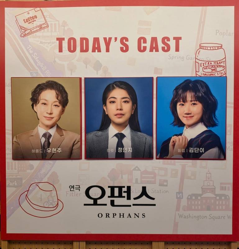 후기 이미지