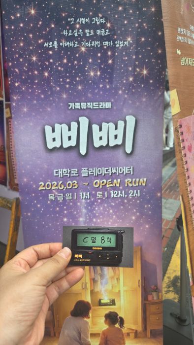 후기 이미지