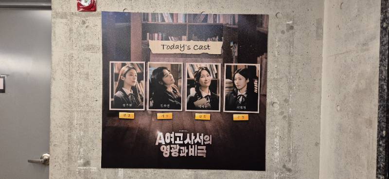 후기 이미지