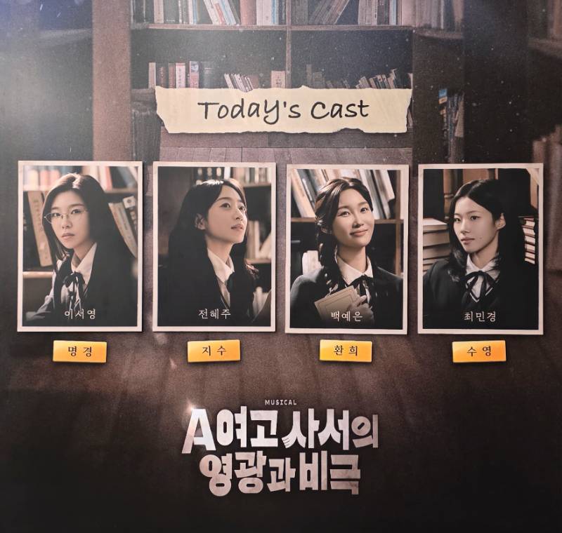 후기 이미지