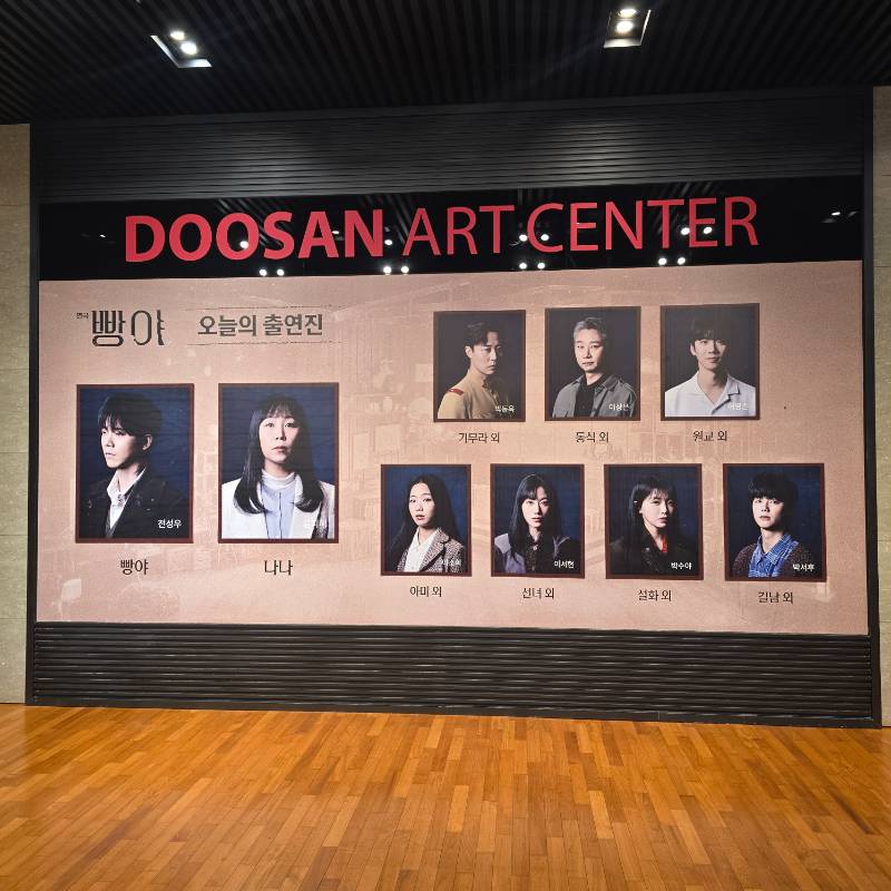 후기 이미지