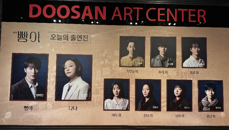 후기 이미지