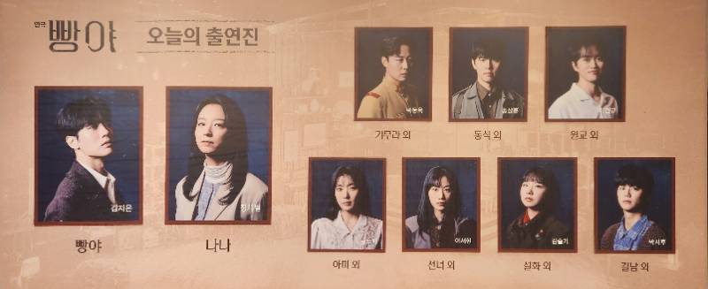 후기 이미지