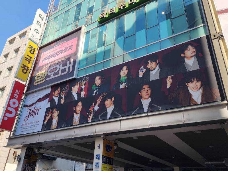 후기 이미지