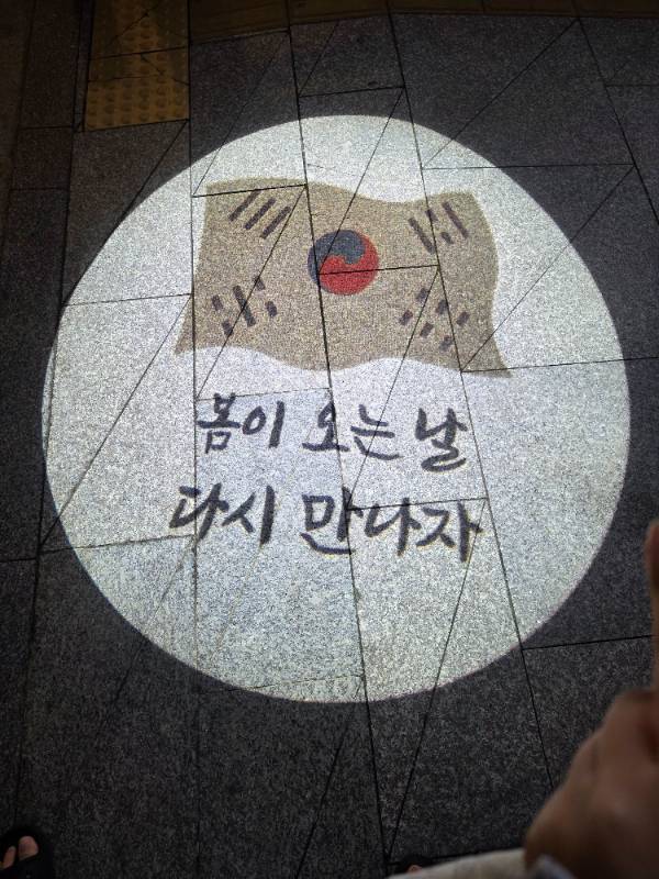 후기 이미지