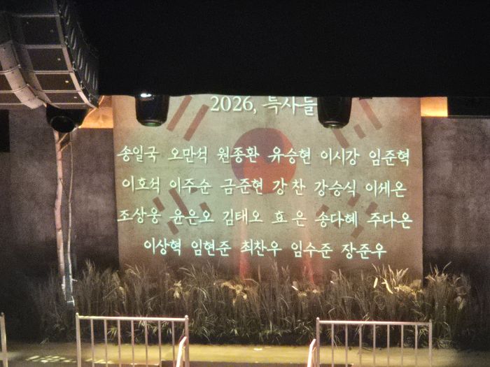 후기 이미지