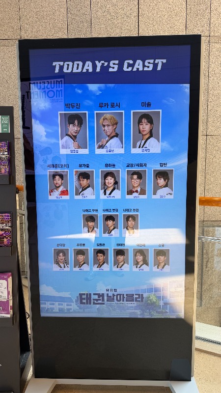 후기 이미지