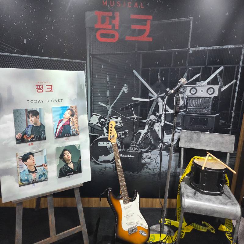 후기 이미지