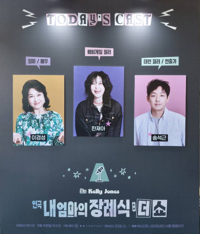 후기 이미지