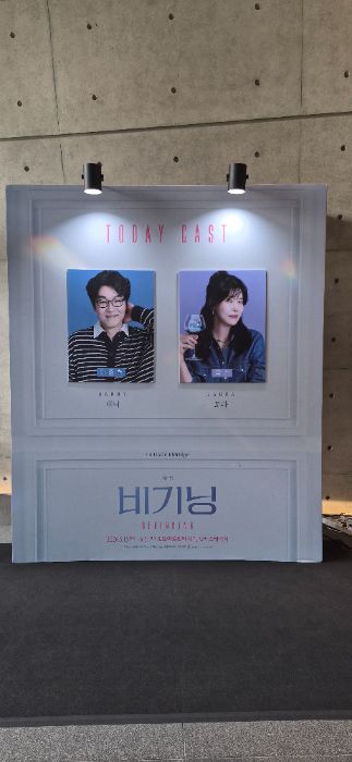 후기 이미지