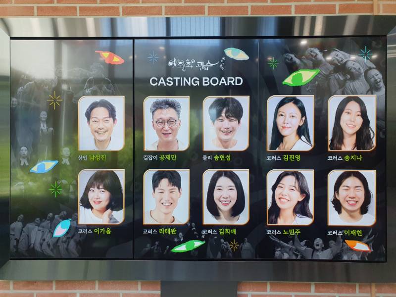 후기 이미지