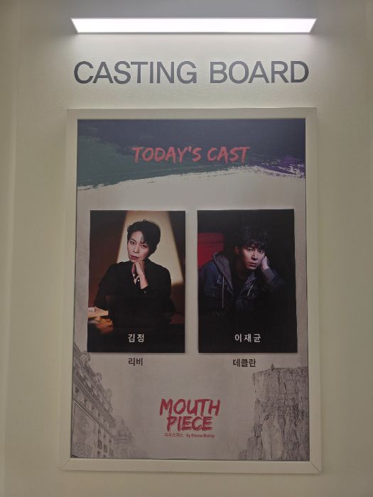 후기 이미지