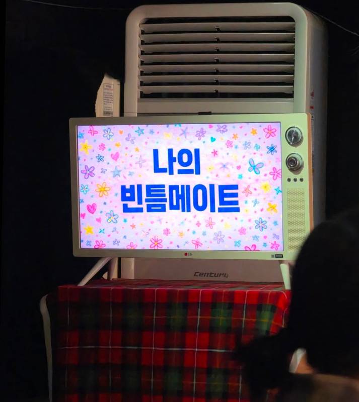 후기 이미지