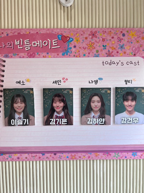 후기 이미지