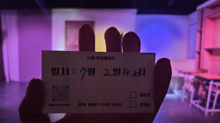 후기 이미지