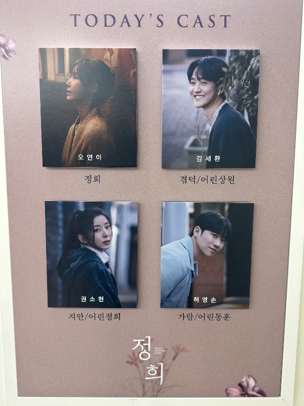후기 이미지