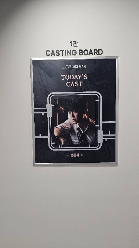 후기 이미지
