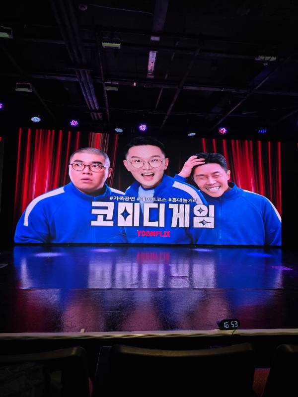후기 이미지