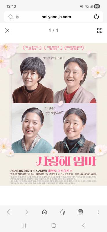후기 이미지