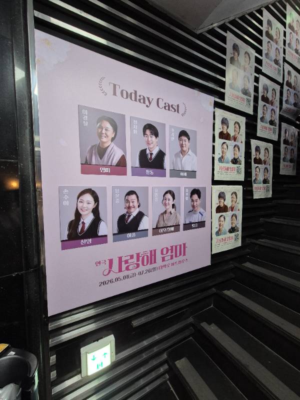 후기 이미지