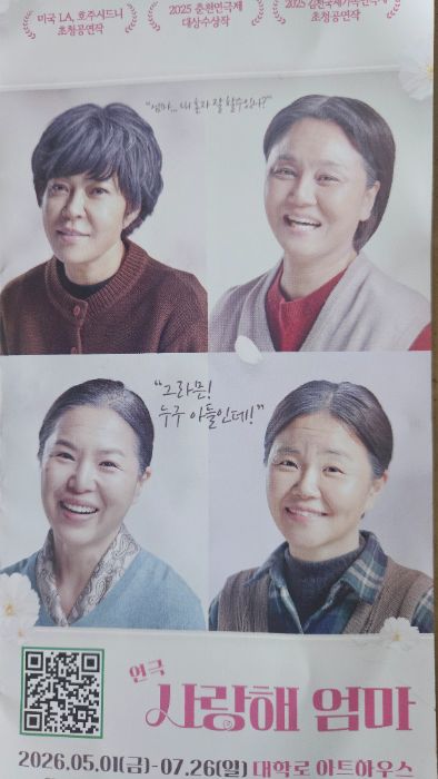 후기 이미지