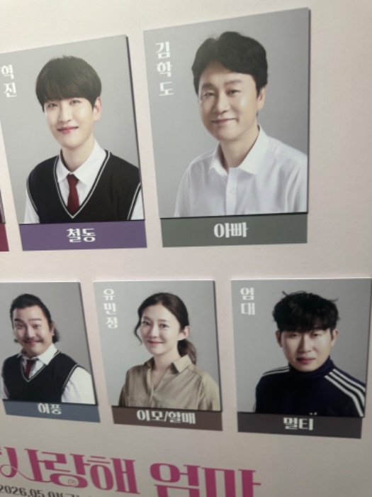 후기 이미지