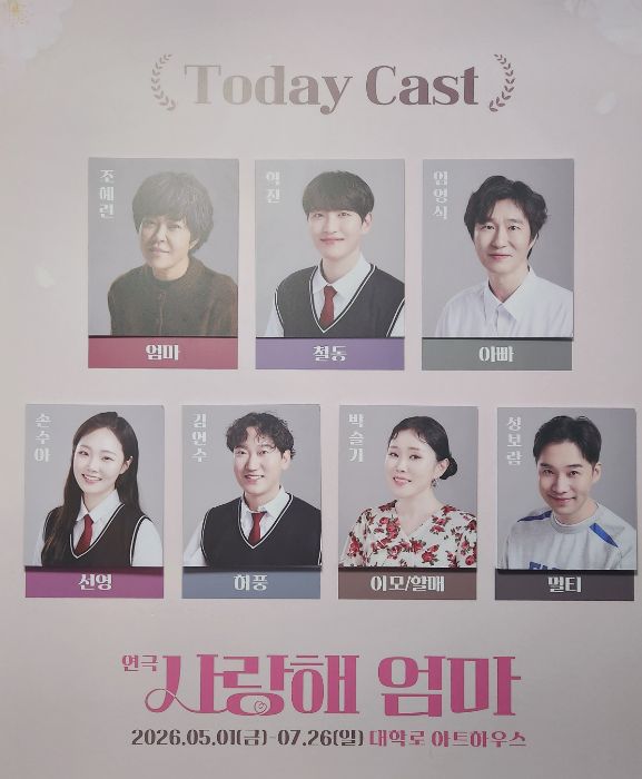후기 이미지