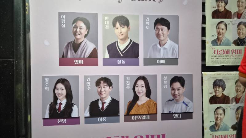 후기 이미지