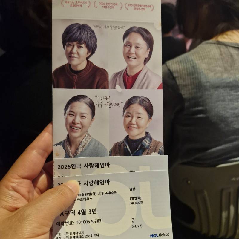 후기 이미지
