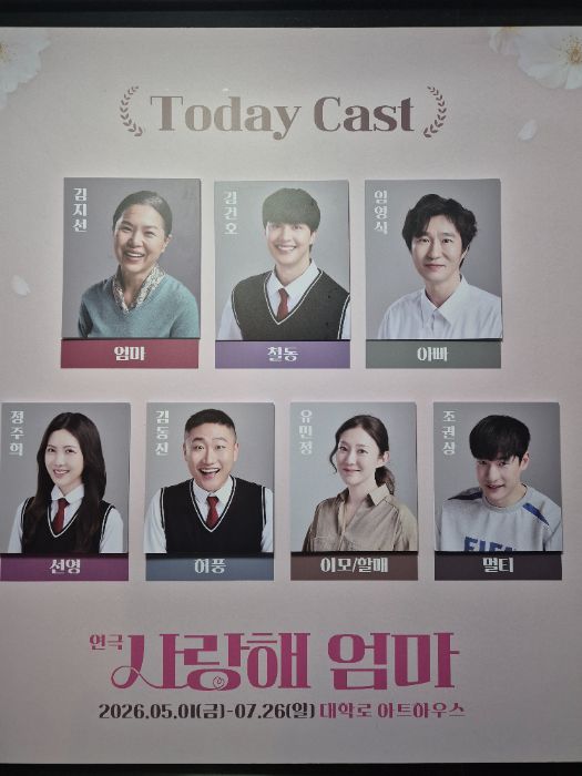 후기 이미지