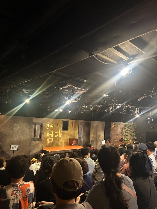 후기 이미지