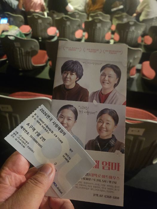 후기 이미지