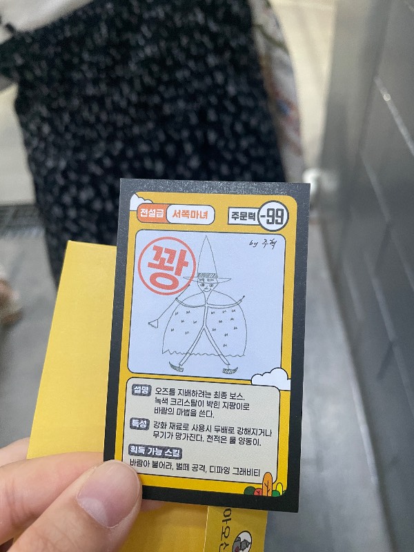 후기 이미지