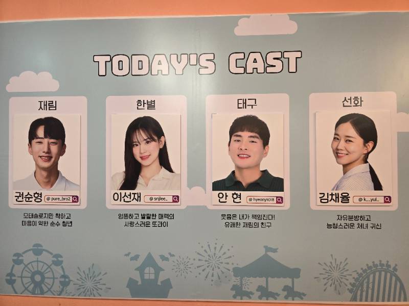 후기 이미지