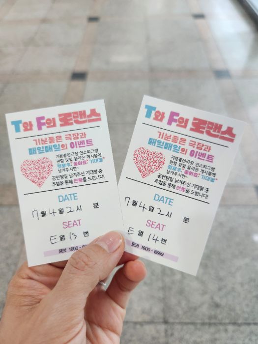 후기 이미지
