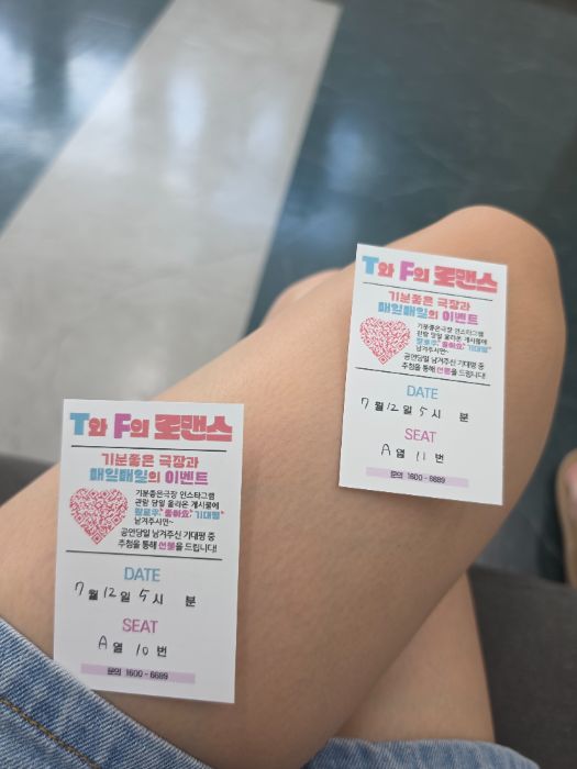 후기 이미지