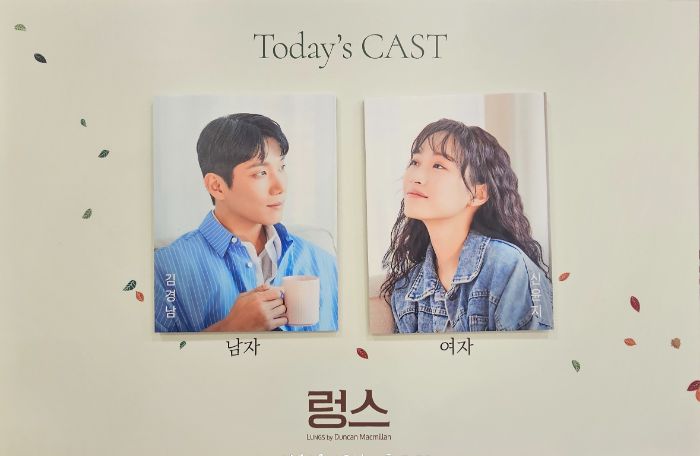 후기 이미지