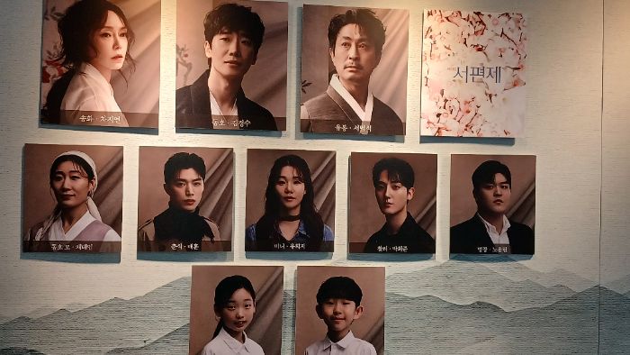 후기 이미지