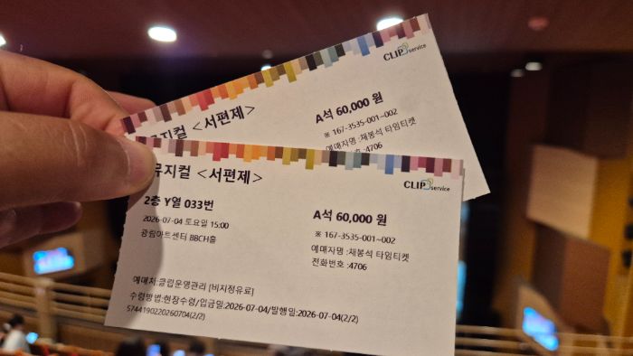 후기 이미지