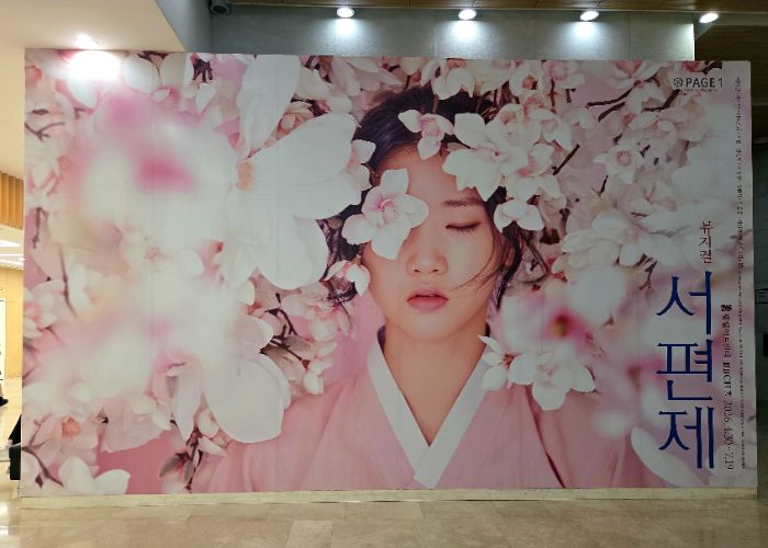 후기 이미지