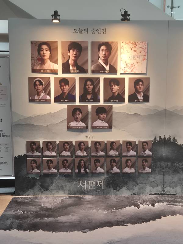 후기 이미지