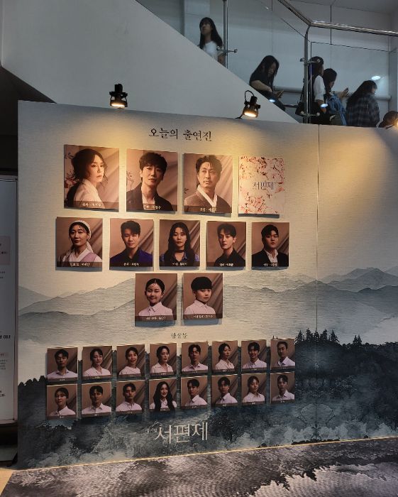 후기 이미지