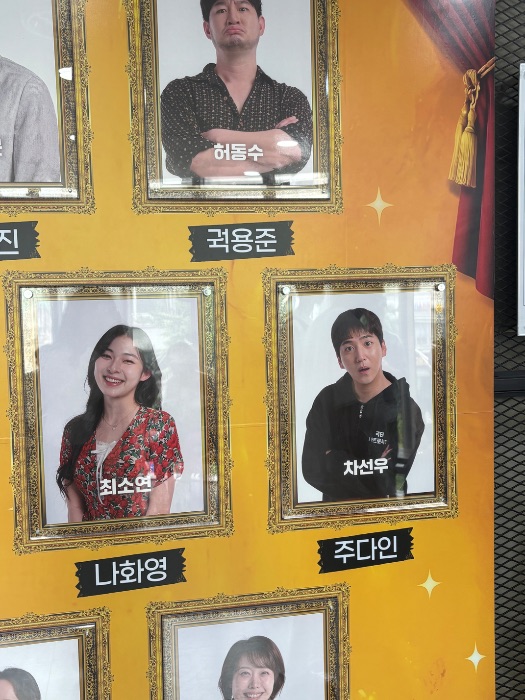 후기 이미지