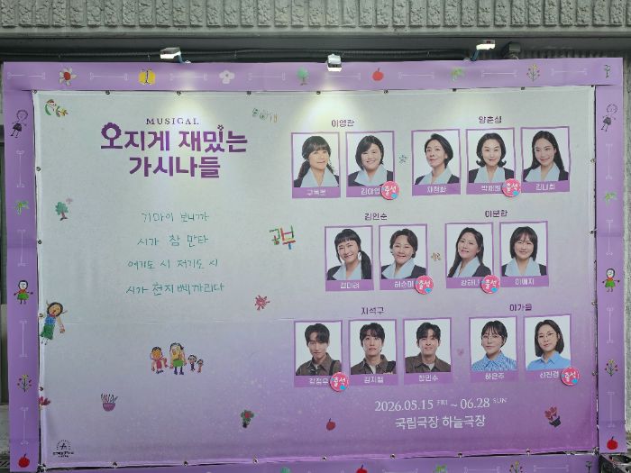 후기 이미지