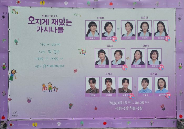 후기 이미지