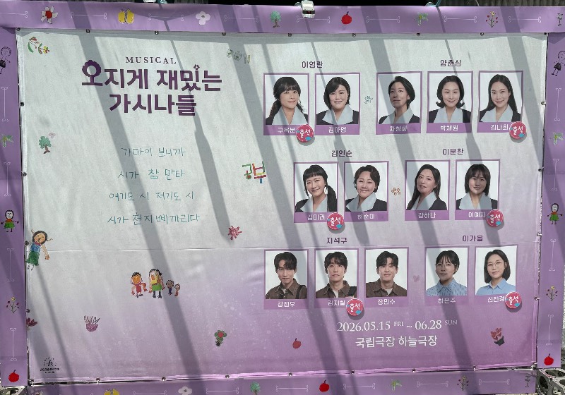 후기 이미지