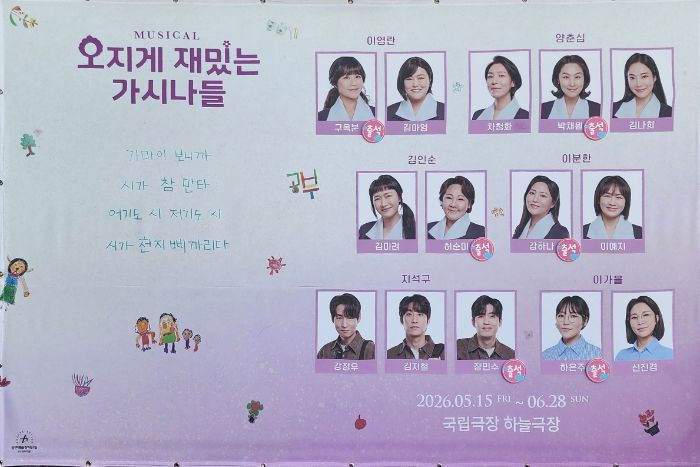 후기 이미지
