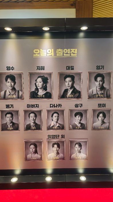 후기 이미지